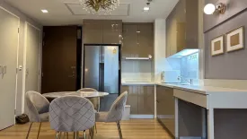 2 Bedroom Condo for rent in Siri at Sukhumvit, Phra Khanong, Bangkok near BTS Thong Lo
