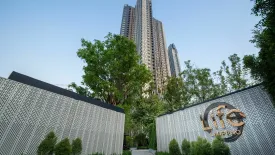 Condo for sale in Life Ladprao, Chom Phon, Bangkok near BTS Ladphrao Intersection