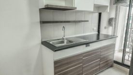 Condo for rent in Supalai Cute Ratchayothin - Phaholyothin 34, Sena Nikhom, Bangkok near BTS Kasetsart University