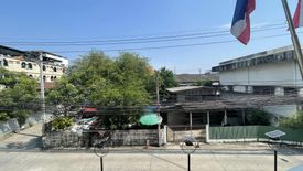 Land for sale in Chom Phon, Bangkok near MRT Lat Phrao