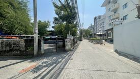 Land for sale in Chom Phon, Bangkok near MRT Lat Phrao