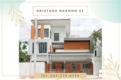 5 Bedroom House for sale in Bang Kaeo, Samut Prakan