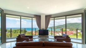 2 Bedroom Condo for rent in Oceana Phuket resort, Kamala, Phuket