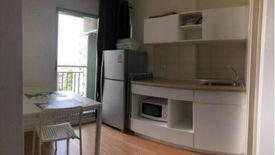 1 Bedroom Condo for sale in Lumpini Ville Naklua - Wongamat, Na Kluea, Chonburi