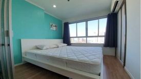 1 Bedroom Condo for sale in Lumpini Ville Naklua - Wongamat, Na Kluea, Chonburi