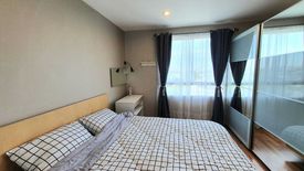 1 Bedroom Condo for sale in Condo U Ratchayothin, Sena Nikhom, Bangkok near MRT Phahon Yothin