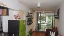 1 Bedroom Condo for sale in Bangkok Feliz Vibhavadi 30, Chatuchak, Bangkok near BTS Mo chit
