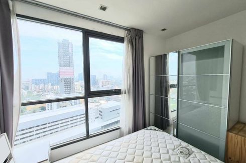 2 Bedroom Condo for rent in Ideo Mobi Sukhumvit, Bang Chak, Bangkok near BTS On Nut