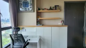 1 Bedroom Condo for sale in The Base Park West Sukhumvit 77, Phra Khanong Nuea, Bangkok near BTS On Nut