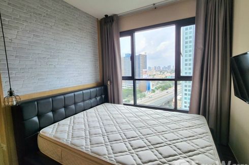 1 Bedroom Condo for sale in The Base Park West Sukhumvit 77, Phra Khanong Nuea, Bangkok near BTS On Nut