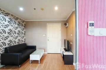 1 Bedroom Condo for rent in Lumpini Ville Latphrao-Chokchai 4, Saphan Song, Bangkok near MRT Lat Phrao
