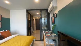 1 Bedroom Condo for rent in XT Huaikhwang, Din Daeng, Bangkok near MRT Huai Khwang