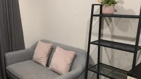 1 Bedroom Condo for rent in Suan Luang, Bangkok near Airport Rail Link Hua Mak