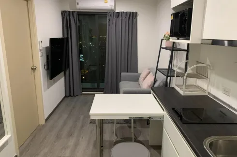 1 Bedroom Condo for rent in Suan Luang, Bangkok near Airport Rail Link Hua Mak