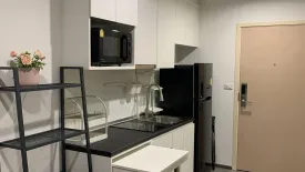 1 Bedroom Condo for rent in Suan Luang, Bangkok near Airport Rail Link Hua Mak