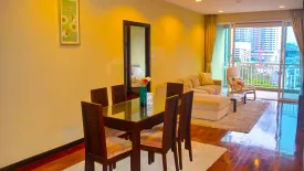 2 Bedroom Condo for sale in Wilshire Condo, Khlong Toei, Bangkok near BTS Phrom Phong