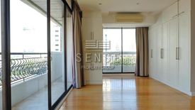 3 Bedroom Condo for rent in Prime Mansion Sukhumvit 31, Khlong Tan Nuea, Bangkok near BTS Phrom Phong