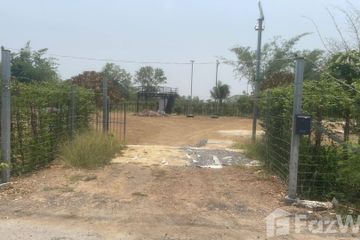 Land for sale in Phra Kaeo, Phra Nakhon Si Ayutthaya