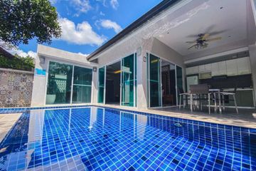 1 Bedroom Villa for rent in Mahogany Pool Villa, Choeng Thale, Phuket