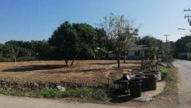 Land for sale in Buak Khang, Chiang Mai