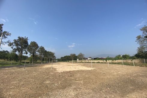 Land for sale in San Phak Wan, Chiang Mai