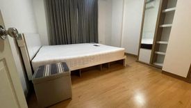 1 Bedroom Condo for sale in Supalai Cute Ratchayothin - Phaholyothin34, Sena Nikhom, Bangkok near BTS Kasetsart University