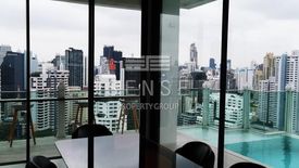 2 Bedroom Condo for sale in Le Raffine Jambu Dvipa Sukhumvit 39, Khlong Tan Nuea, Bangkok near BTS Phrom Phong