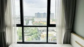 1 Bedroom Condo for sale in The Base Park West Sukhumvit 77, Phra Khanong Nuea, Bangkok near BTS On Nut