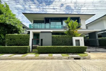 4 Bedroom House for Sale or Rent in setthasiri krungthep kreetha, Hua Mak, Bangkok