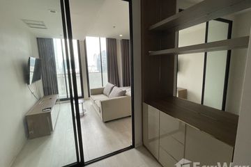 1 Bedroom Condo for rent in Noble Ploenchit, Lumpini, Bangkok near BTS Ploen Chit