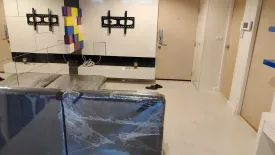 1 Bedroom Condo for sale in Metro Sky Ratchada, Din Daeng, Bangkok near MRT Huai Khwang