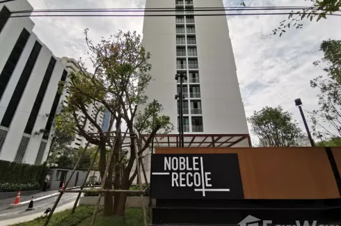 1 Bedroom Condo for sale in Noble Recole, Khlong Toei Nuea, Bangkok near BTS Asoke