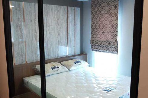 1 Bedroom Condo for sale in Aspire Asoke-Ratchada, Din Daeng, Bangkok near MRT Phra Ram 9