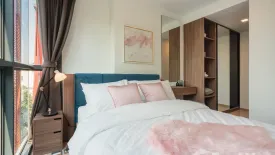 1 Bedroom Condo for rent in Taka Haus Ekamai 12, Khlong Tan Nuea, Bangkok near BTS Ekkamai