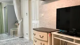 1 Bedroom Condo for sale in The Link Sukhumvit 50, Phra Khanong, Bangkok near BTS On Nut