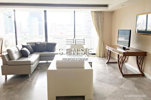 4 Bedroom Condo for rent in Somkid Gardens, Langsuan, Bangkok near BTS Chit Lom