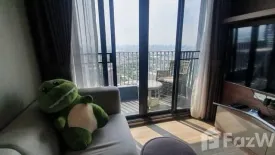 1 Bedroom Condo for rent in IDEO O2, Bang Na, Bangkok near BTS Bang Na