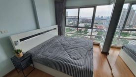 1 Bedroom Condo for sale in U Delight @ Jatujak Station, Chom Phon, Bangkok near BTS Mo chit