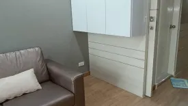 2 Bedroom Condo for sale in Chamchuri Square Residence, Pathum Wan, Bangkok near MRT Sam Yan