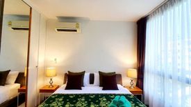 1 Bedroom Condo for rent in Hill Myna Condotel, Choeng Thale, Phuket