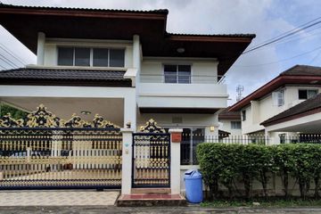 3 Bedroom House for sale in Baan Makmai Ao Ngoen-Watcharapol, Sai Mai, Bangkok