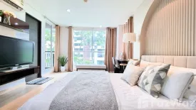 1 Bedroom Condo for rent in The Address Pathumwan, Thanon Phetchaburi, Bangkok near BTS Ratchathewi