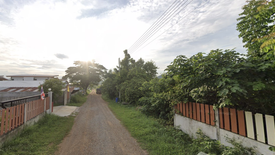 Land for sale in Na Yao, Saraburi