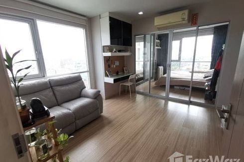 1 Bedroom Condo for sale in Casa Condo Ratchada - Ratchaphruek, Dao Khanong, Bangkok near BTS Talat Phlu