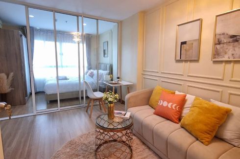 1 Bedroom Condo for sale in Lumpini Ville Latphrao-Chokchai 4, Saphan Song, Bangkok near MRT Lat Phrao