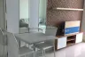 1 Bedroom Condo for sale in Nong Prue, Chonburi