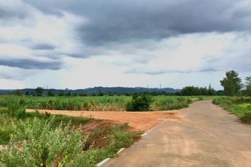 Land for sale in Huai Sai Nua, Phetchaburi