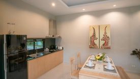 2 Bedroom Villa for rent in LAYAN TARA, Thep Krasatti, Phuket