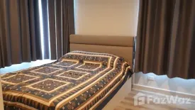 2 Bedroom Condo for sale in Centric Sea, Nong Prue, Chonburi