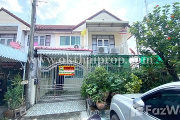 2 Bedroom House for sale in Bang Phut, Nonthaburi